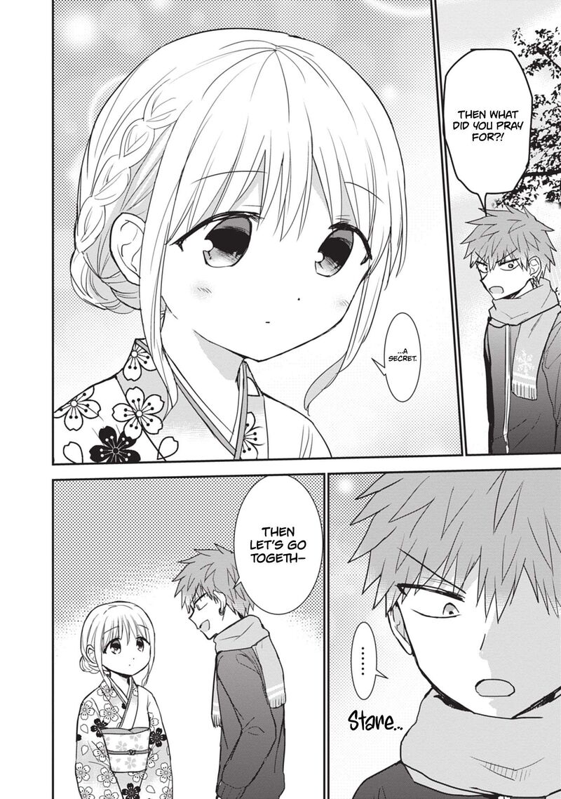 Kao Ni Denai Kashiwada San To Kao Ni Deru Ota Kun 113 11