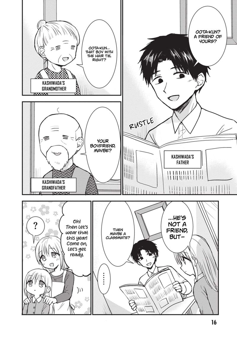 Kao Ni Denai Kashiwada San To Kao Ni Deru Ota Kun 113 3