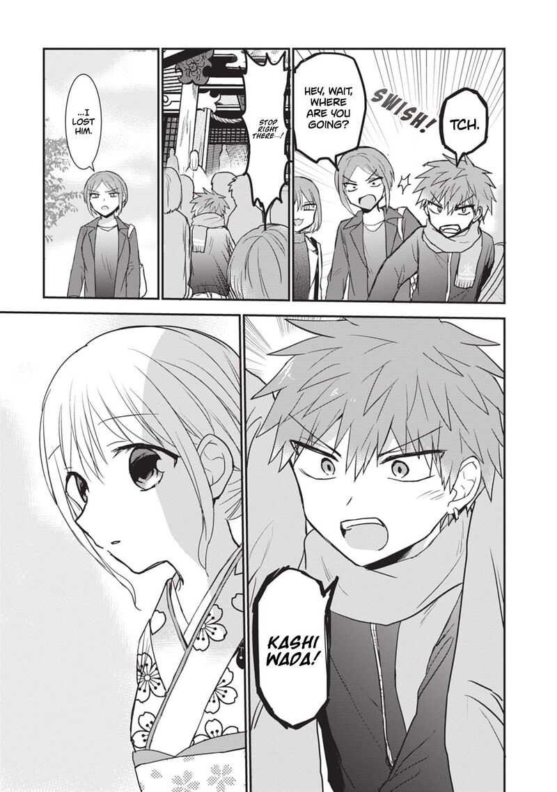 Kao Ni Denai Kashiwada San To Kao Ni Deru Ota Kun 113 6