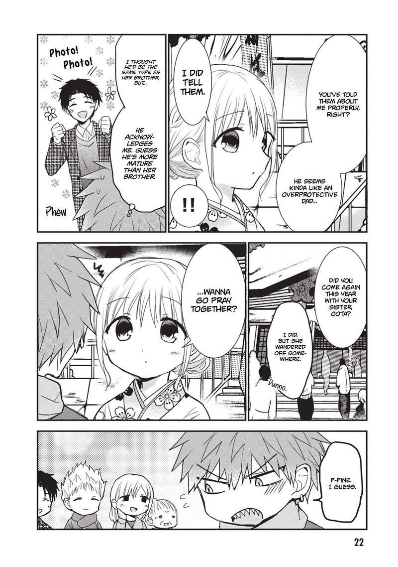 Kao Ni Denai Kashiwada San To Kao Ni Deru Ota Kun 113 9