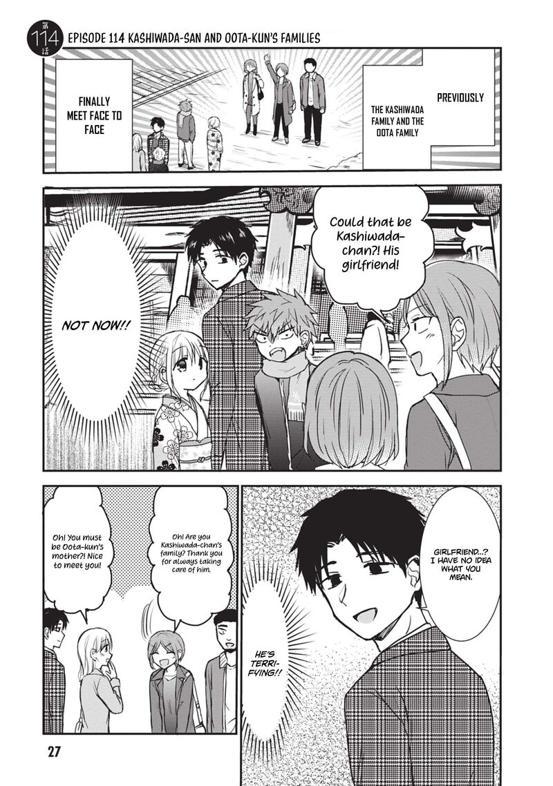 Kao Ni Denai Kashiwada San To Kao Ni Deru Ota Kun 114 2
