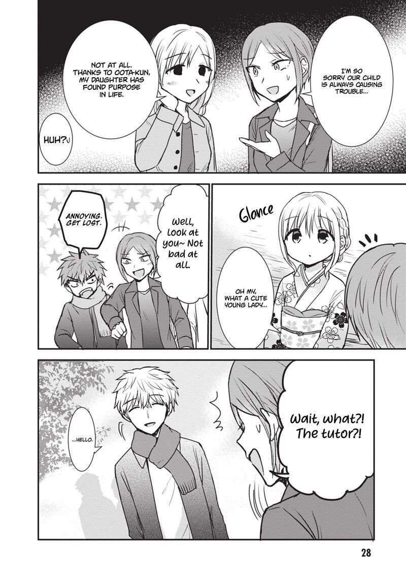 Kao Ni Denai Kashiwada San To Kao Ni Deru Ota Kun 114 3