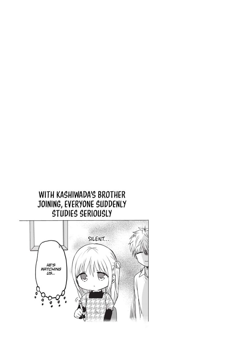 Kao Ni Denai Kashiwada San To Kao Ni Deru Ota Kun 115 10