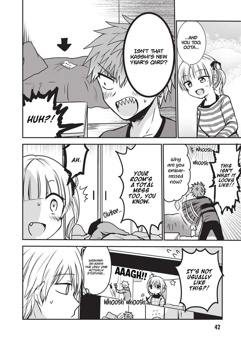 Kao Ni Denai Kashiwada San To Kao Ni Deru Ota Kun 115 7