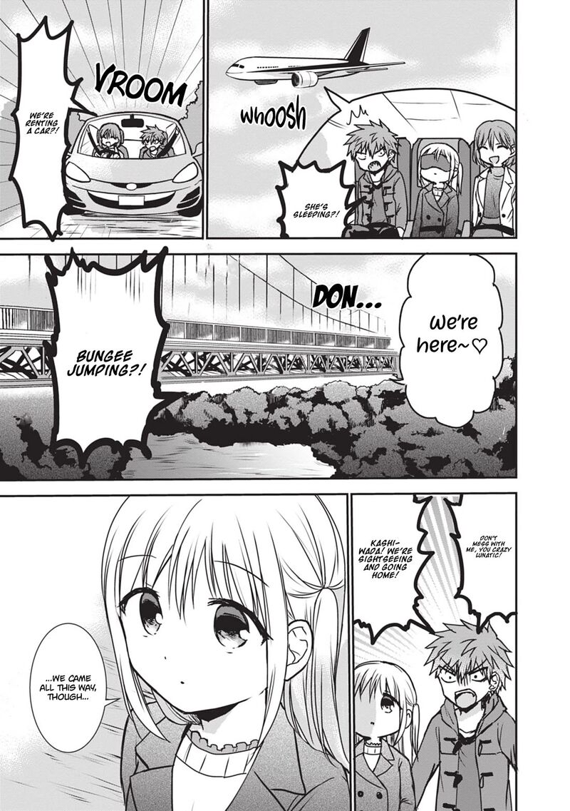 Kao Ni Denai Kashiwada San To Kao Ni Deru Ota Kun 116 4