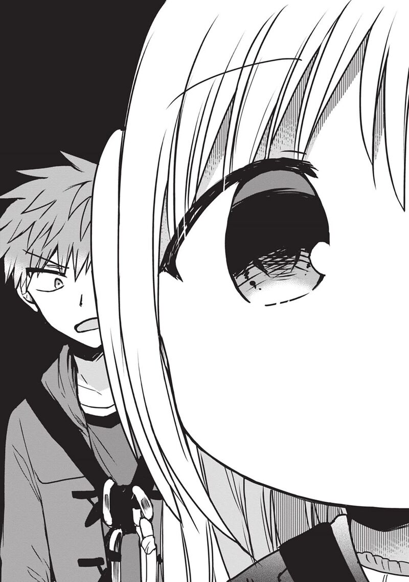 Kao Ni Denai Kashiwada San To Kao Ni Deru Ota Kun 116 8