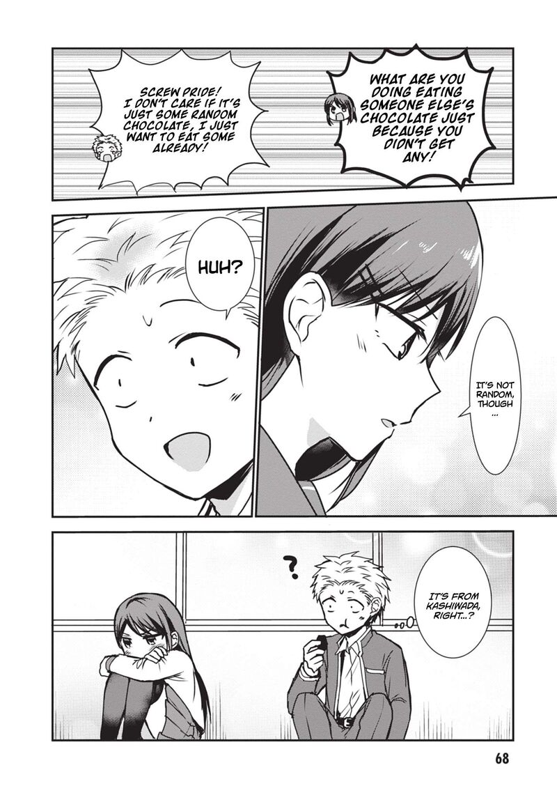 Kao Ni Denai Kashiwada San To Kao Ni Deru Ota Kun 117 11