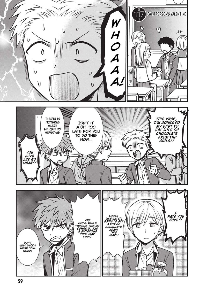 Kao Ni Denai Kashiwada San To Kao Ni Deru Ota Kun 117 2