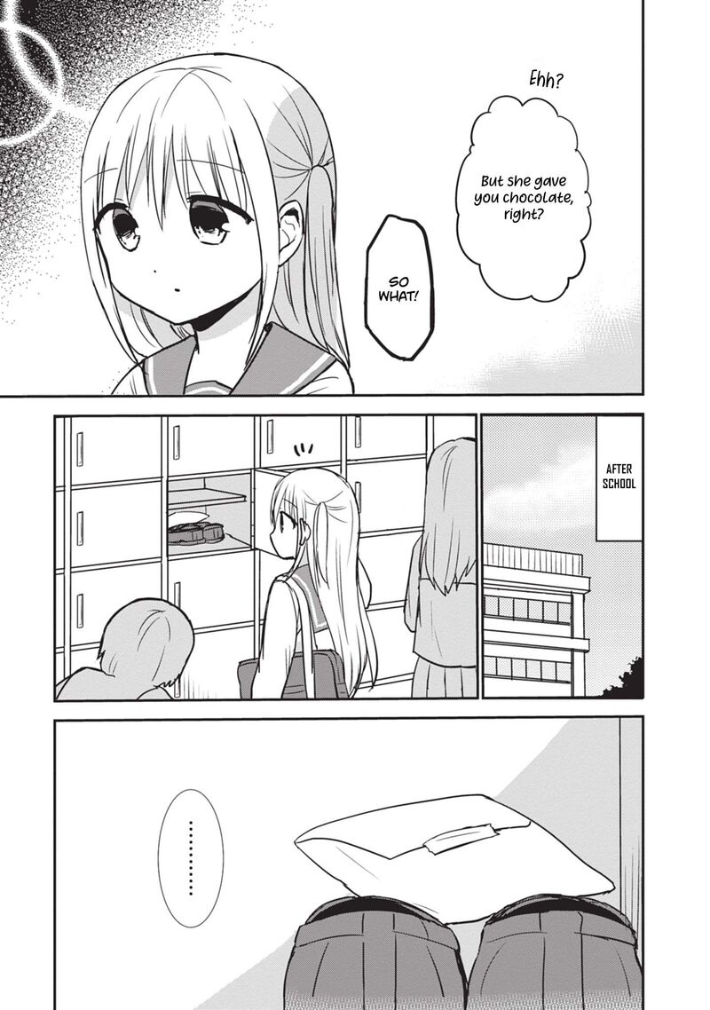 Kao Ni Denai Kashiwada San To Kao Ni Deru Ota Kun 118 14