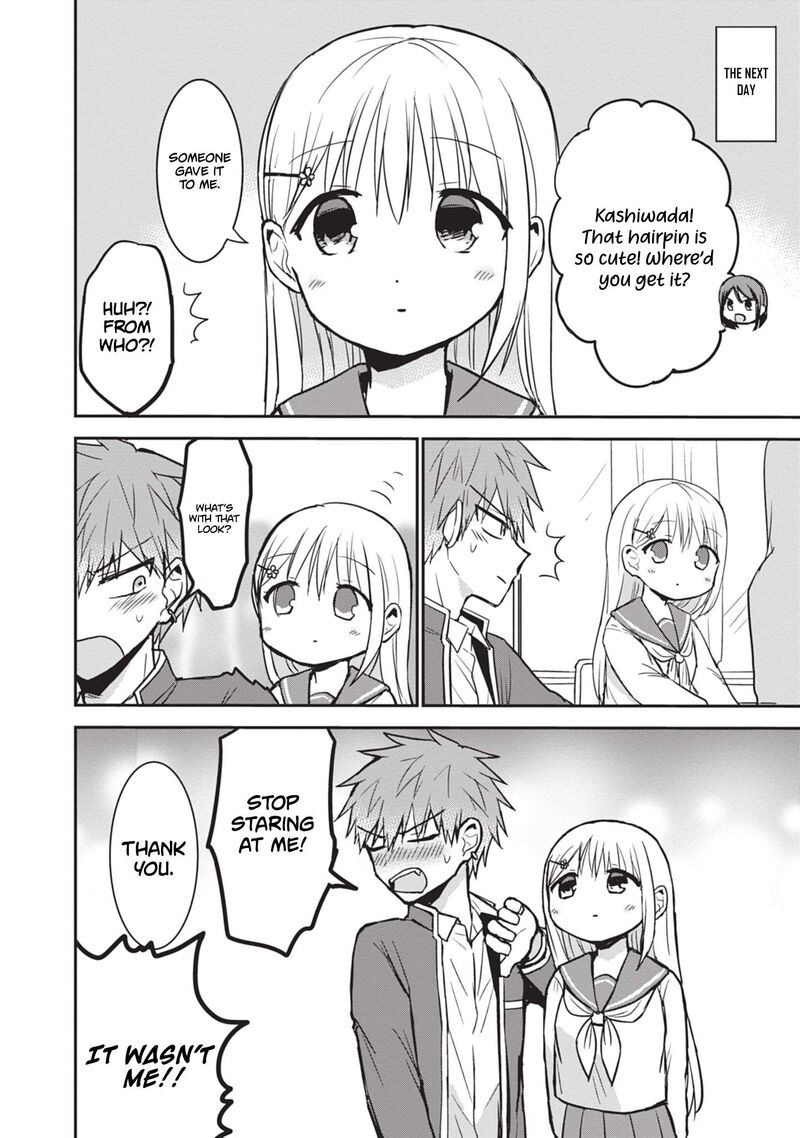 Kao Ni Denai Kashiwada San To Kao Ni Deru Ota Kun 118 15