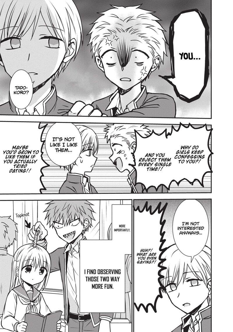 Kao Ni Denai Kashiwada San To Kao Ni Deru Ota Kun 118 4