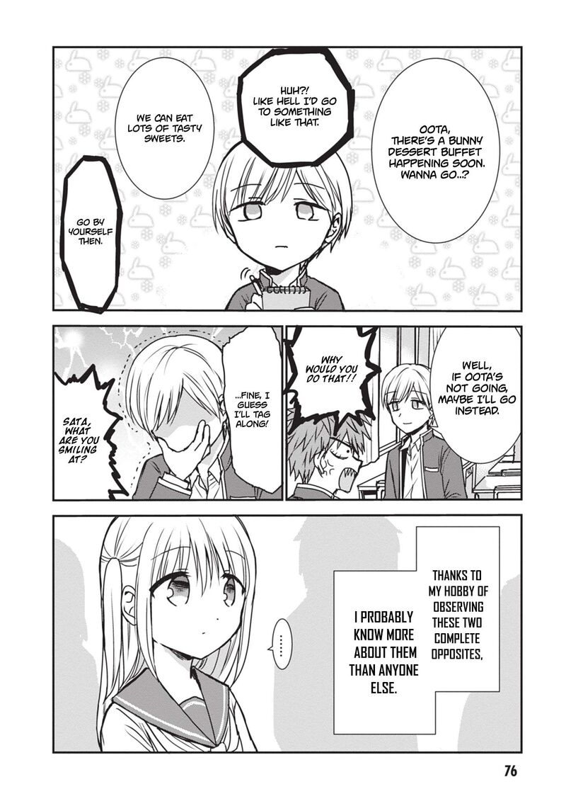 Kao Ni Denai Kashiwada San To Kao Ni Deru Ota Kun 118 5