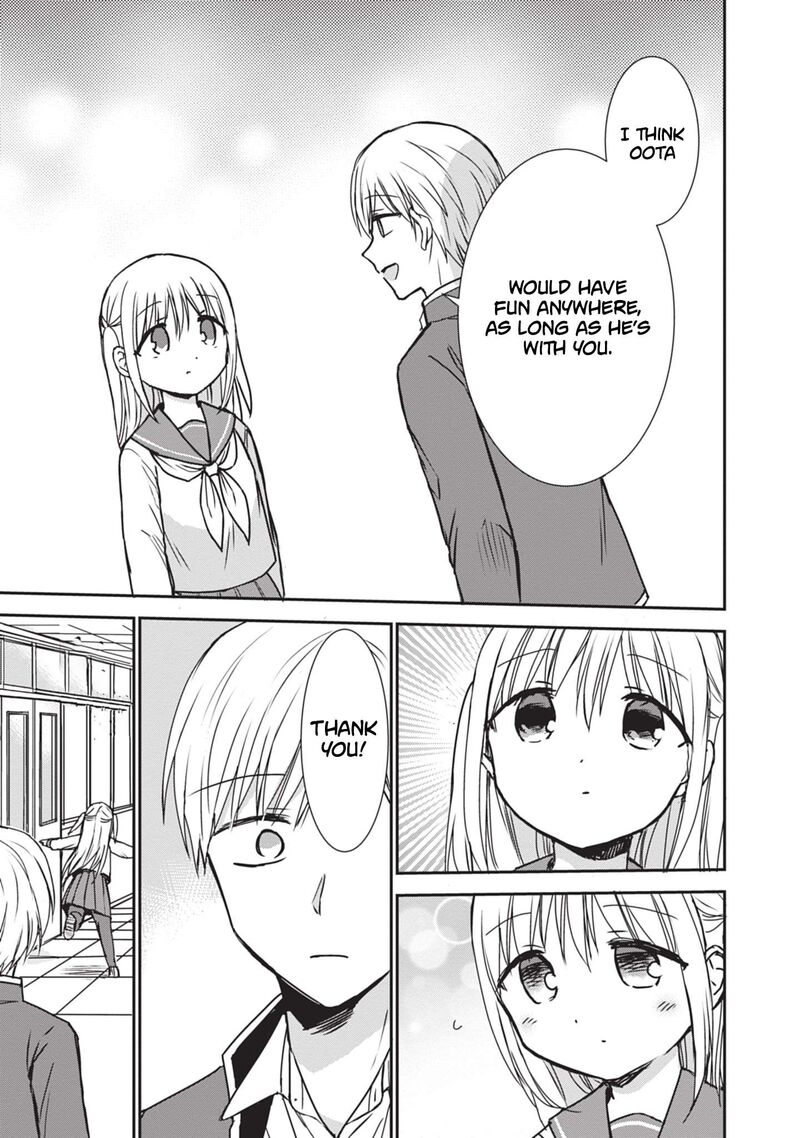 Kao Ni Denai Kashiwada San To Kao Ni Deru Ota Kun 118 8