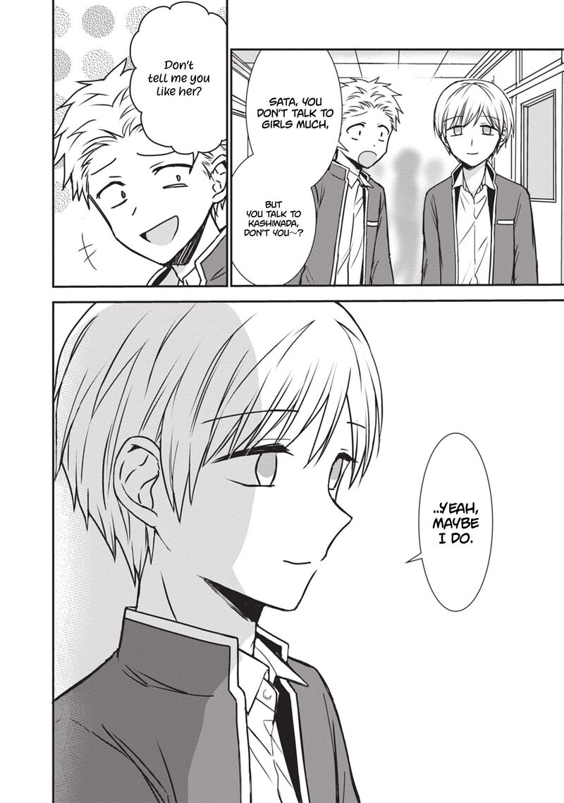 Kao Ni Denai Kashiwada San To Kao Ni Deru Ota Kun 118 9