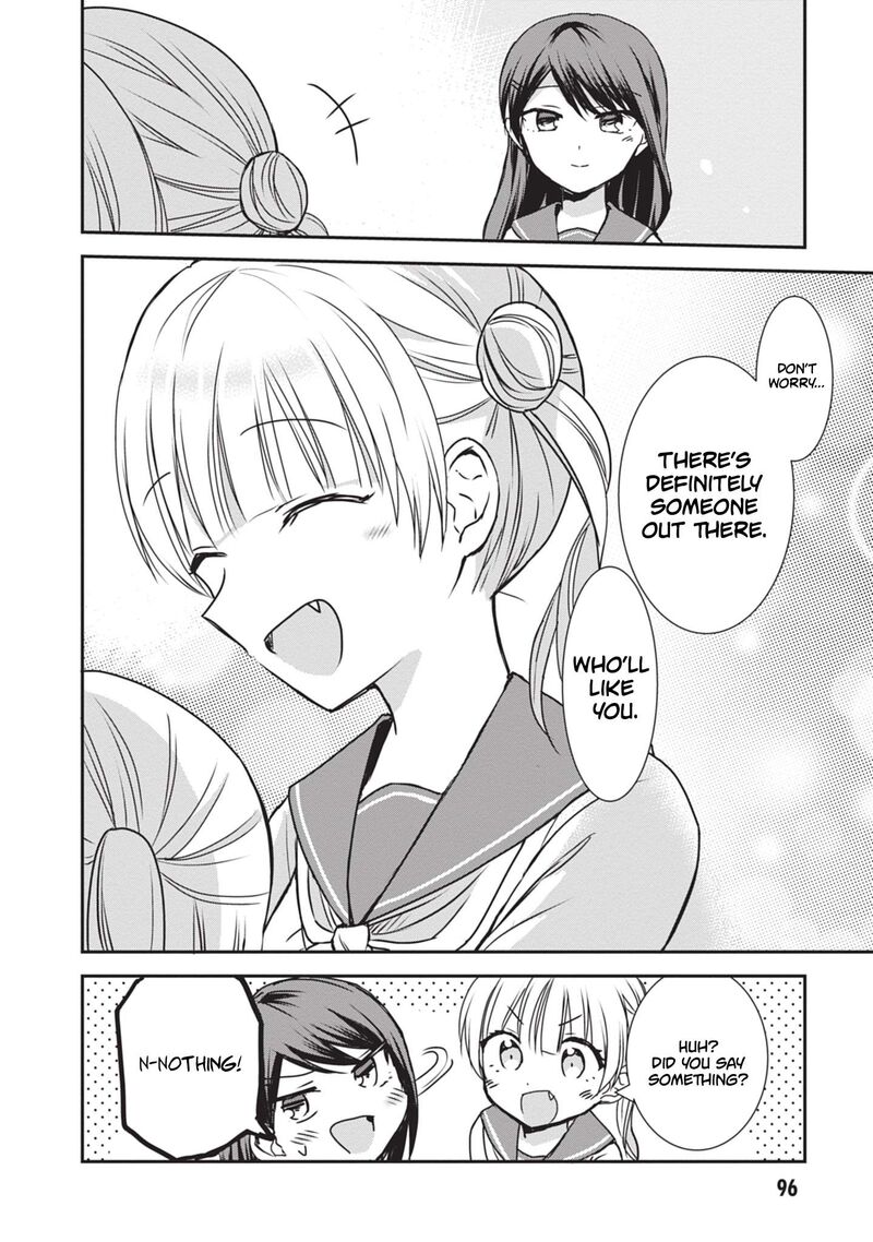 Kao Ni Denai Kashiwada San To Kao Ni Deru Ota Kun 119 11