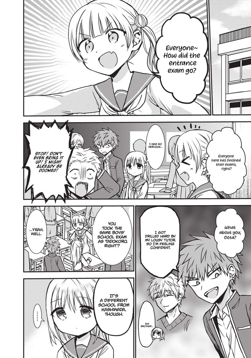 Kao Ni Denai Kashiwada San To Kao Ni Deru Ota Kun 119 3