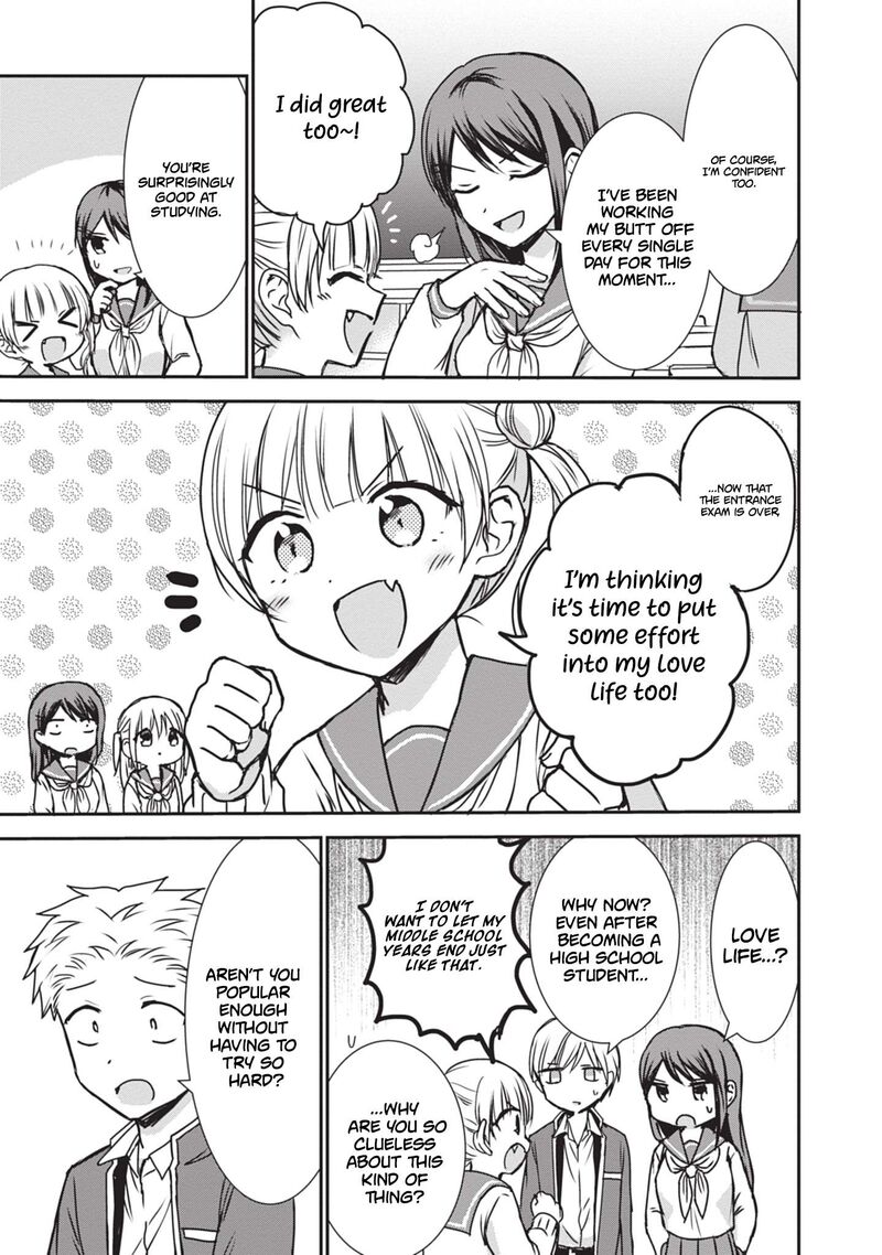 Kao Ni Denai Kashiwada San To Kao Ni Deru Ota Kun 119 4