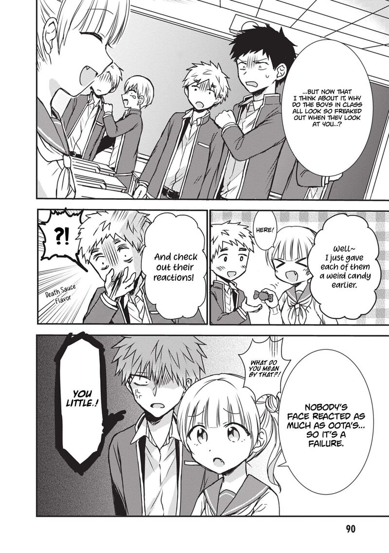 Kao Ni Denai Kashiwada San To Kao Ni Deru Ota Kun 119 5