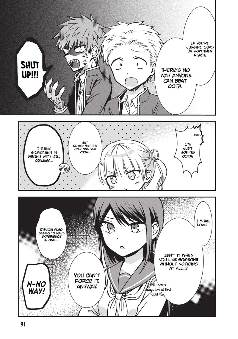 Kao Ni Denai Kashiwada San To Kao Ni Deru Ota Kun 119 6