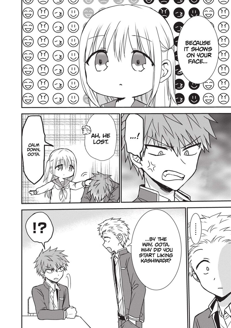 Kao Ni Denai Kashiwada San To Kao Ni Deru Ota Kun 120 3