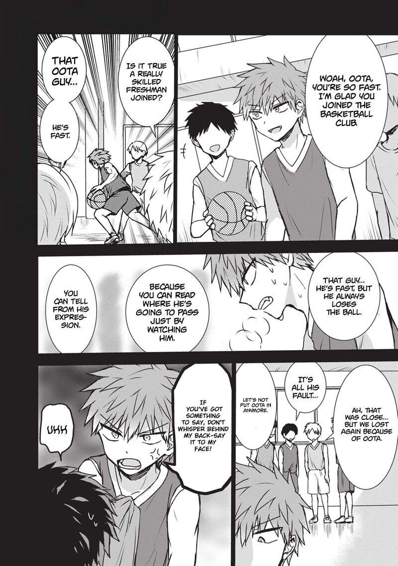 Kao Ni Denai Kashiwada San To Kao Ni Deru Ota Kun 120 5