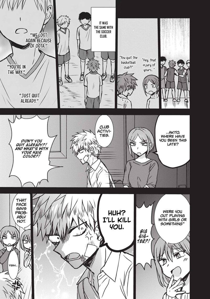 Kao Ni Denai Kashiwada San To Kao Ni Deru Ota Kun 120 6