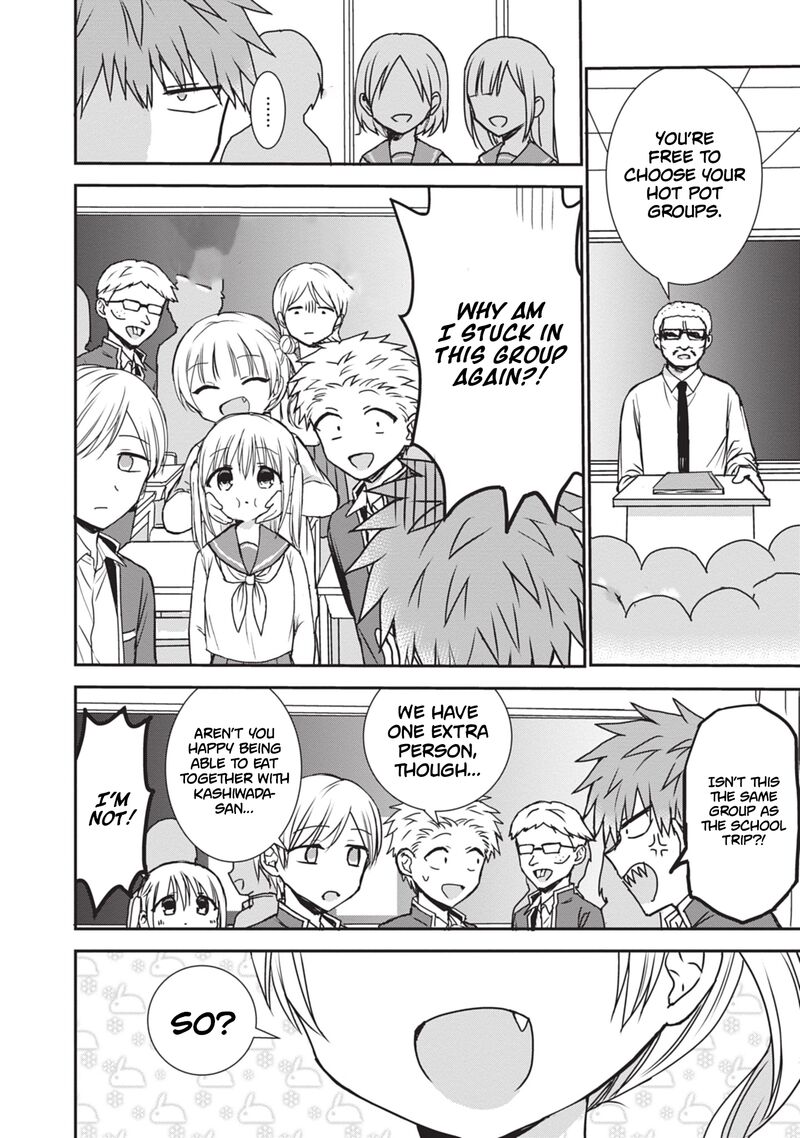 Kao Ni Denai Kashiwada San To Kao Ni Deru Ota Kun 122 3