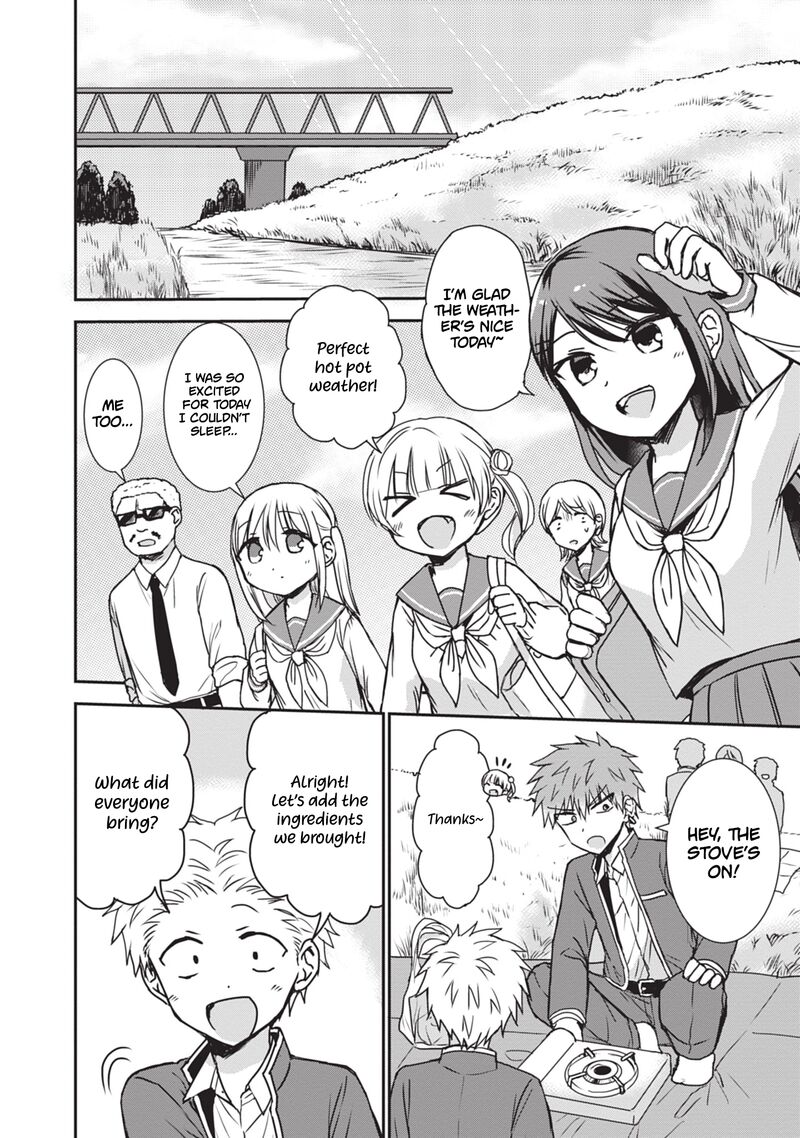 Kao Ni Denai Kashiwada San To Kao Ni Deru Ota Kun 122 5