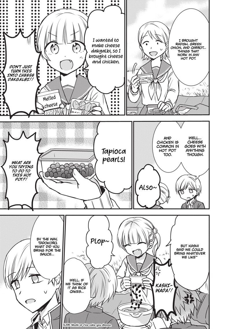 Kao Ni Denai Kashiwada San To Kao Ni Deru Ota Kun 122 6