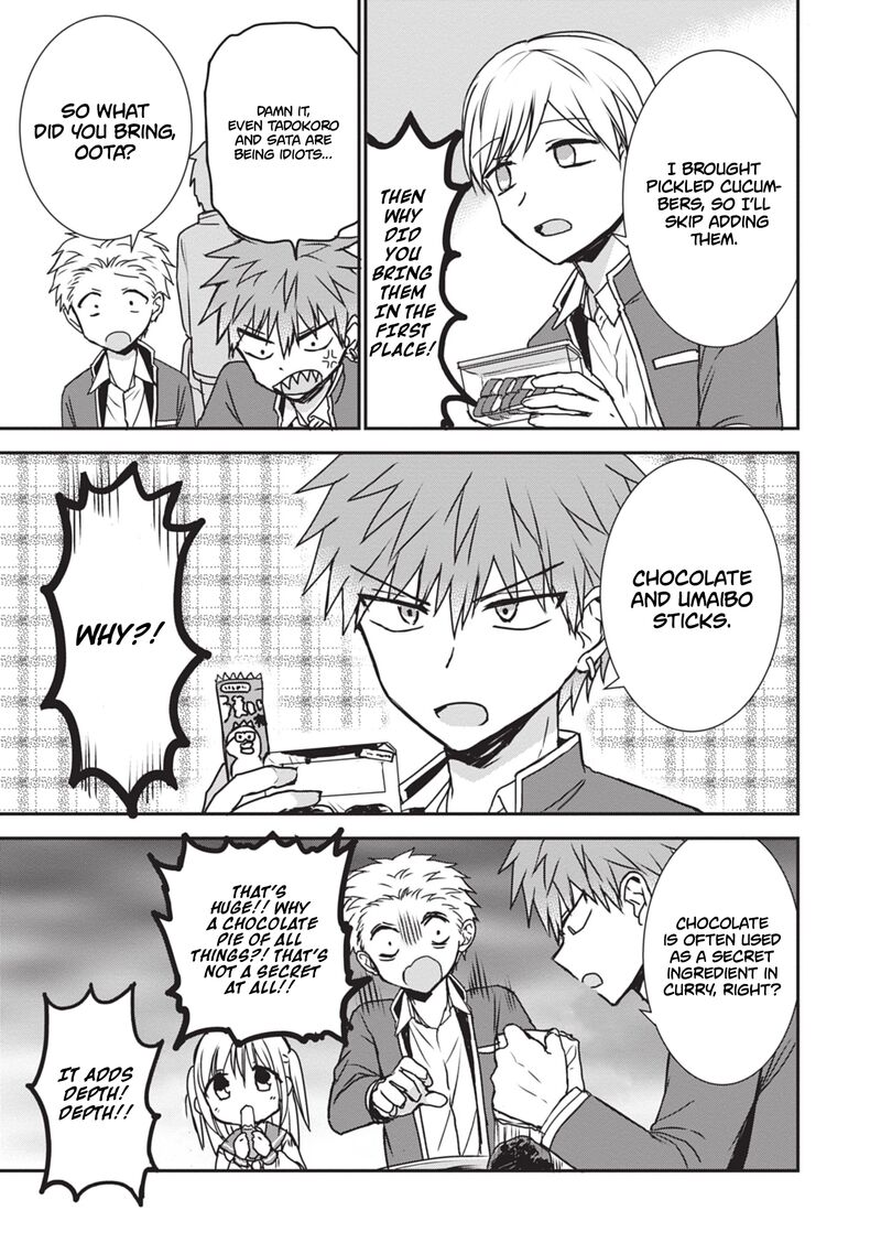 Kao Ni Denai Kashiwada San To Kao Ni Deru Ota Kun 122 8