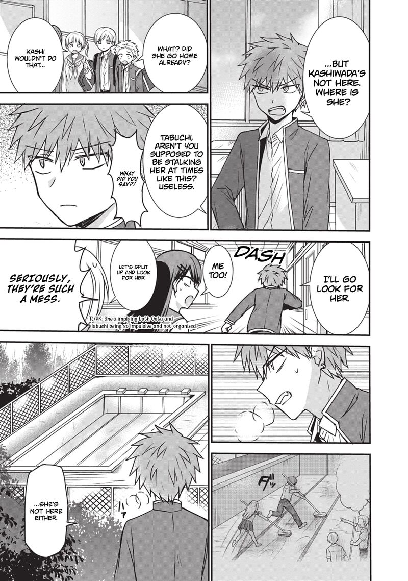 Kao Ni Denai Kashiwada San To Kao Ni Deru Ota Kun 123 10