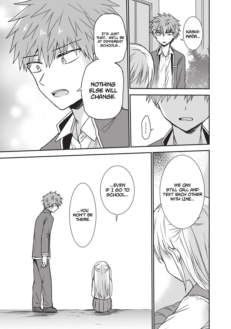 Kao Ni Denai Kashiwada San To Kao Ni Deru Ota Kun 123 14