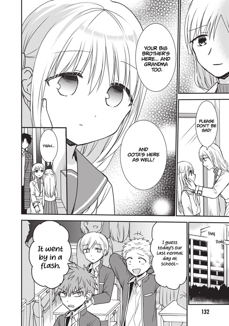 Kao Ni Denai Kashiwada San To Kao Ni Deru Ota Kun 123 3