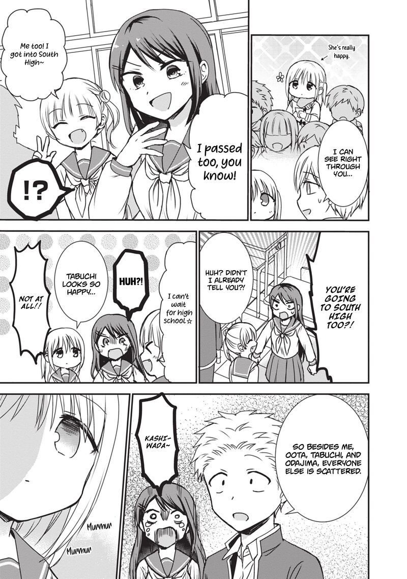 Kao Ni Denai Kashiwada San To Kao Ni Deru Ota Kun 123 6