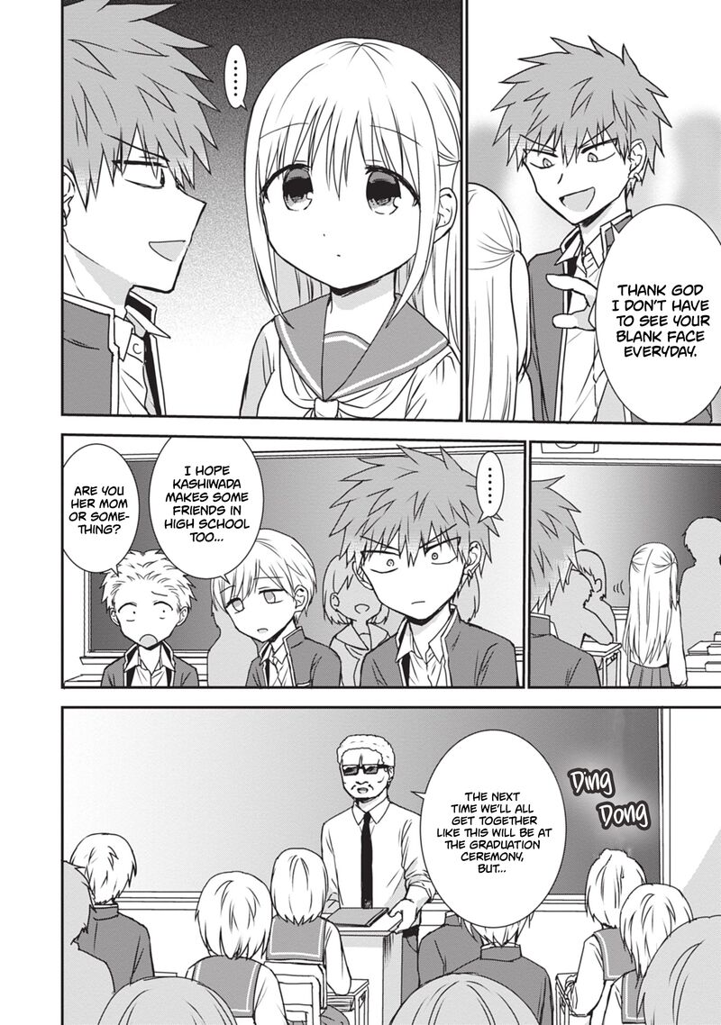 Kao Ni Denai Kashiwada San To Kao Ni Deru Ota Kun 123 7