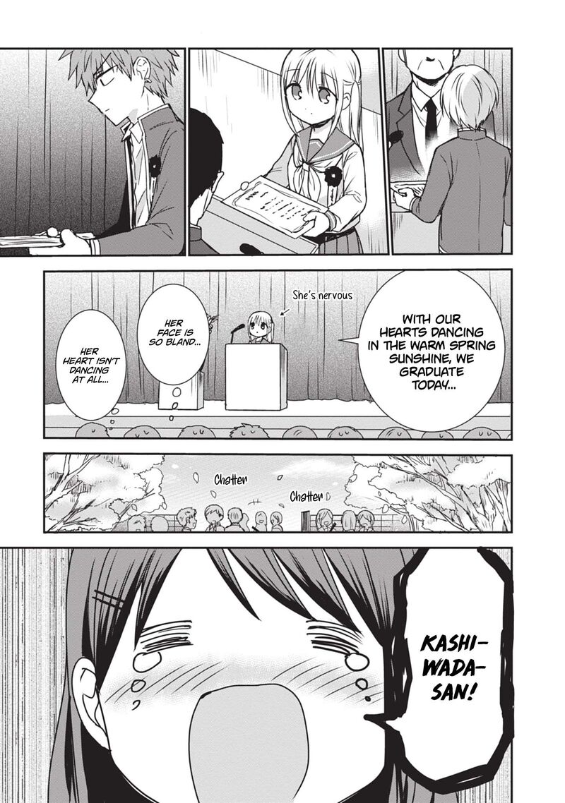 Kao Ni Denai Kashiwada San To Kao Ni Deru Ota Kun 124 4