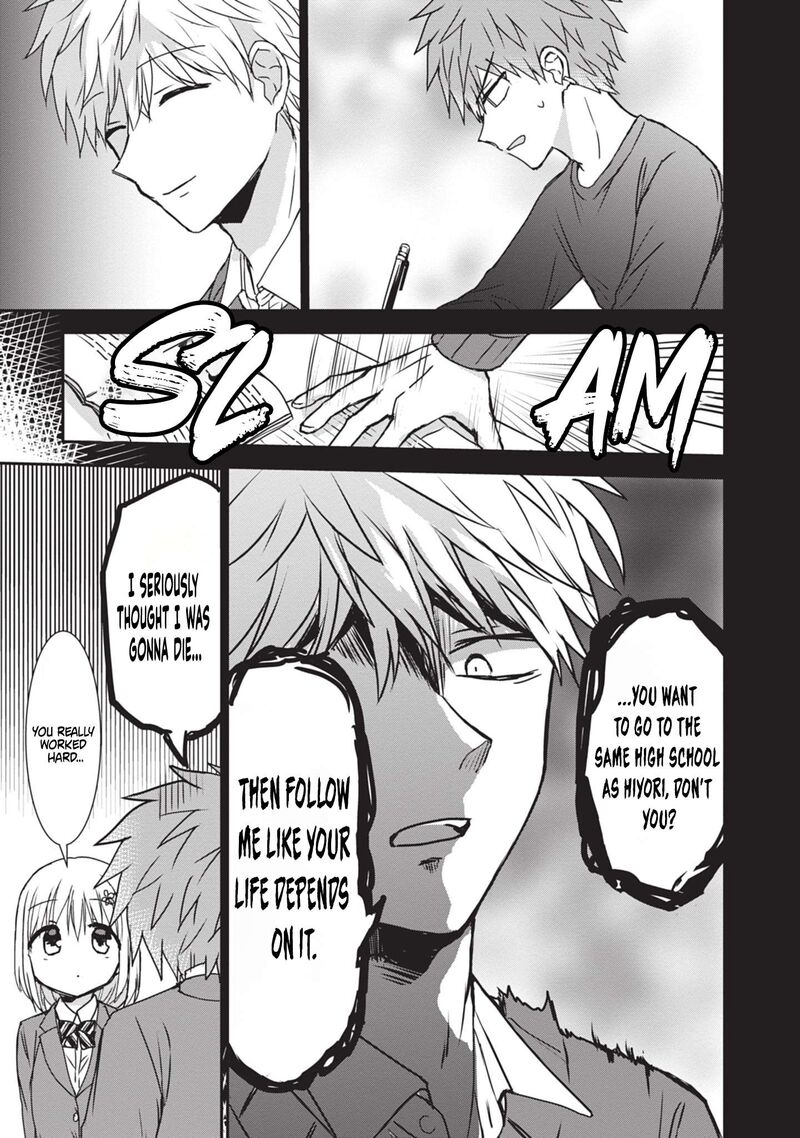 Kao Ni Denai Kashiwada San To Kao Ni Deru Ota Kun 125 8