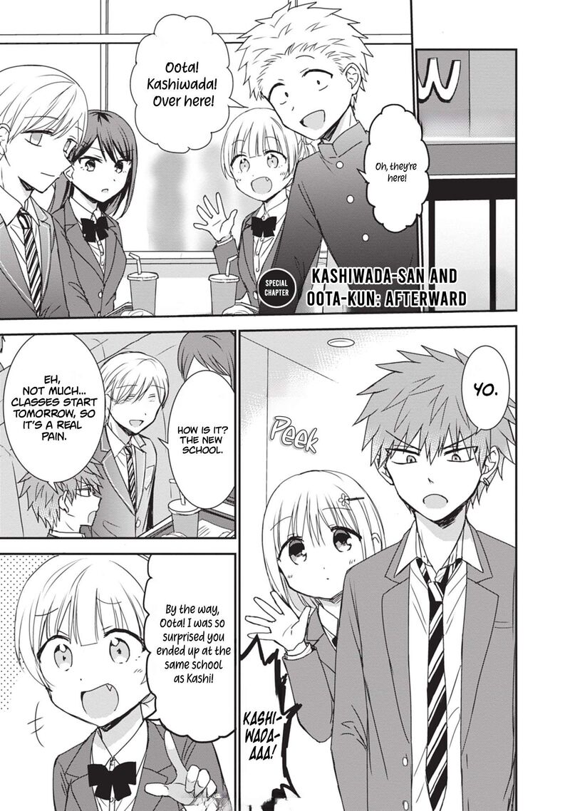 Kao Ni Denai Kashiwada San To Kao Ni Deru Ota Kun 125e 2