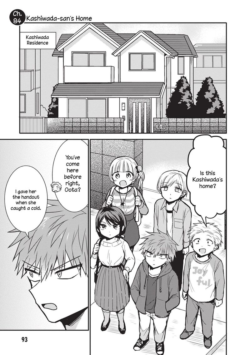 Kao Ni Denai Kashiwada San To Kao Ni Deru Ota Kun 84 1