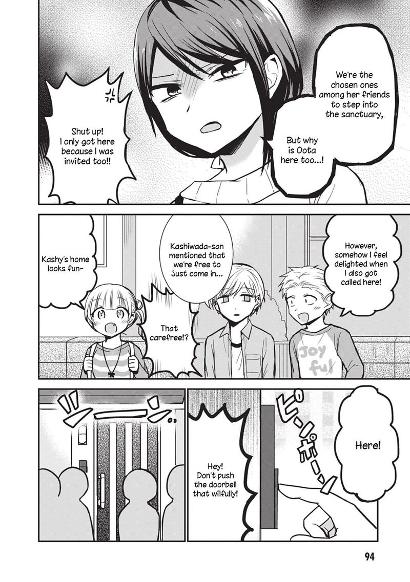 Kao Ni Denai Kashiwada San To Kao Ni Deru Ota Kun 84 2