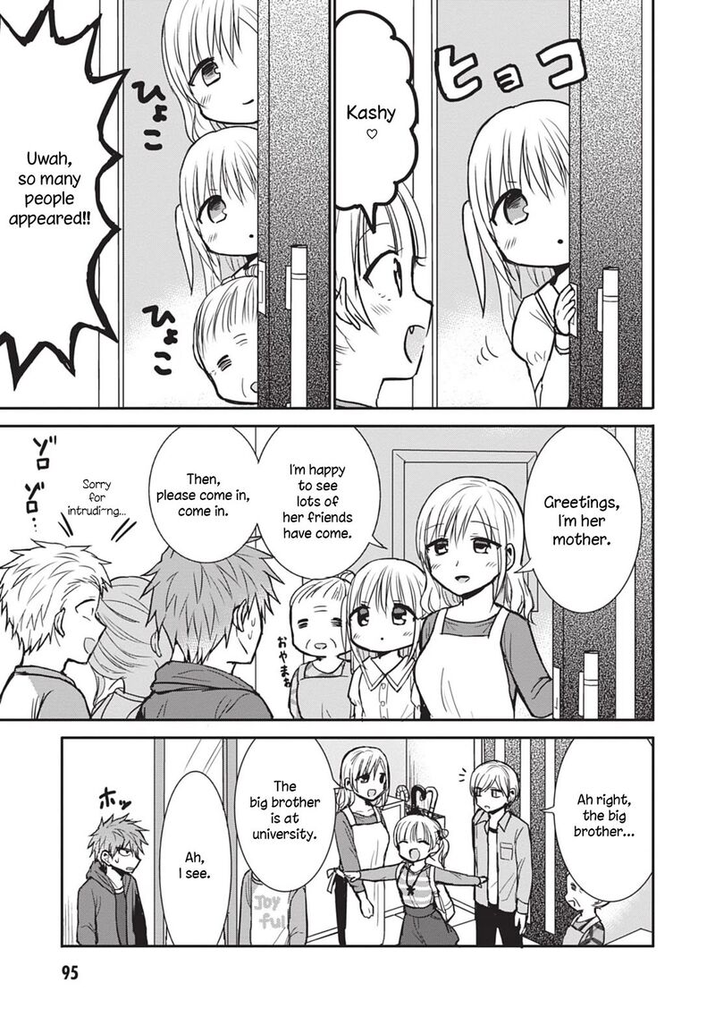 Kao Ni Denai Kashiwada San To Kao Ni Deru Ota Kun 84 3