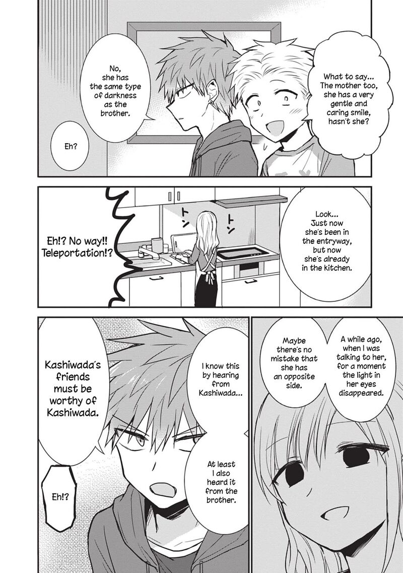 Kao Ni Denai Kashiwada San To Kao Ni Deru Ota Kun 84 4