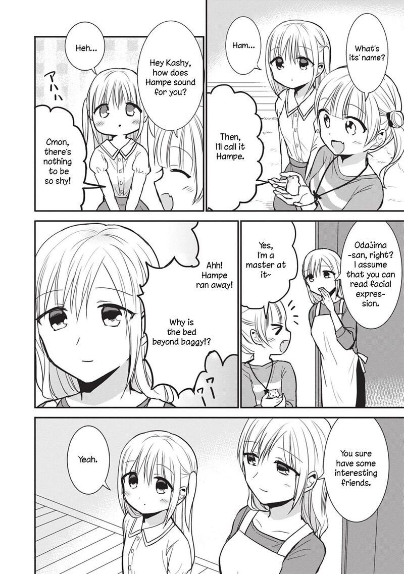 Kao Ni Denai Kashiwada San To Kao Ni Deru Ota Kun 84 6