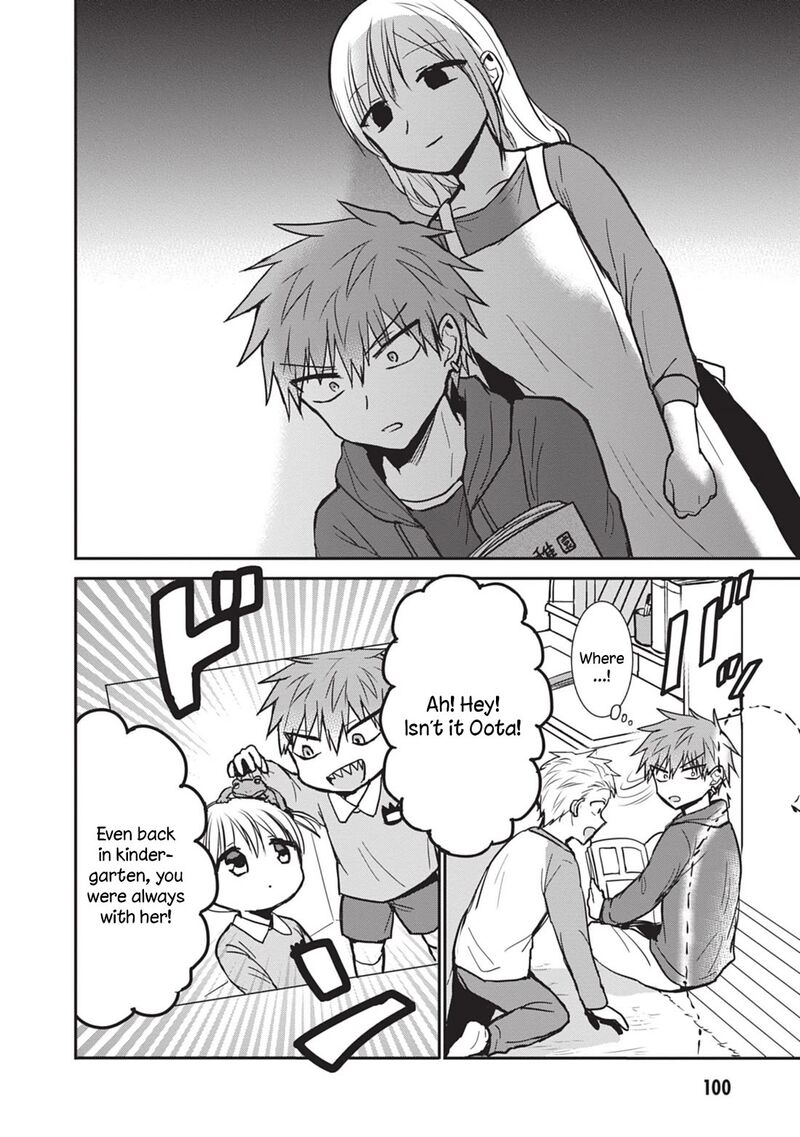 Kao Ni Denai Kashiwada San To Kao Ni Deru Ota Kun 84 8