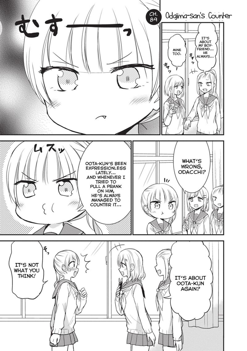 Kao Ni Denai Kashiwada San To Kao Ni Deru Ota Kun 89 1