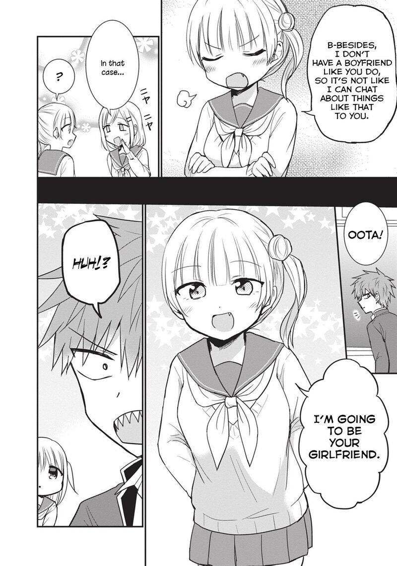 Kao Ni Denai Kashiwada San To Kao Ni Deru Ota Kun 89 2