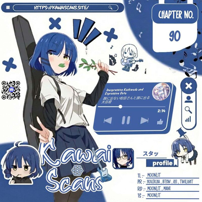 Kao Ni Denai Kashiwada San To Kao Ni Deru Ota Kun 90 1