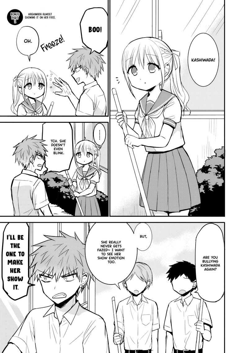 Kao Ni Denai Kashiwada San To Kao Ni Deru Ota Kun 90 10