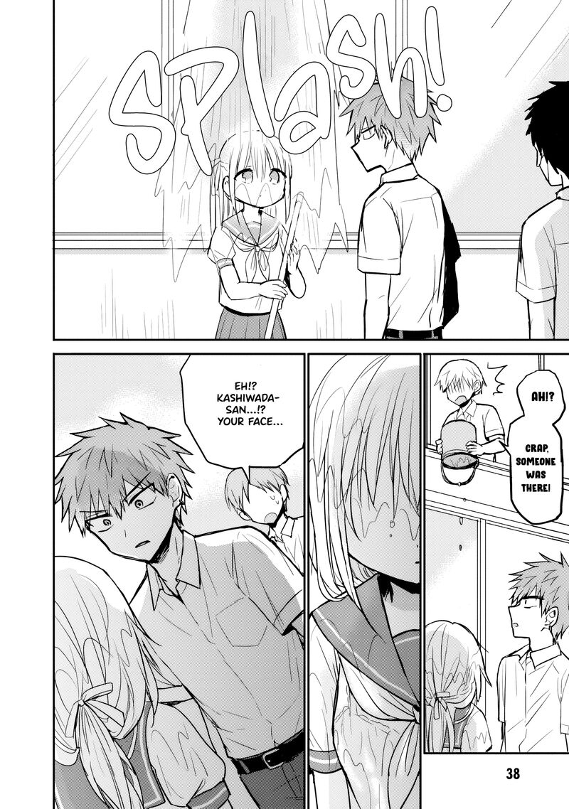 Kao Ni Denai Kashiwada San To Kao Ni Deru Ota Kun 90 11