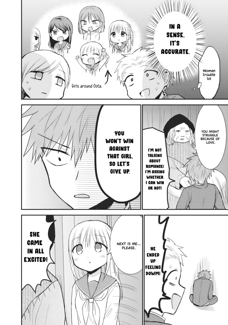 Kao Ni Denai Kashiwada San To Kao Ni Deru Ota Kun 90 7